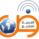 نقد “الْبِنَاْءُ النَّحْوِيُّ فِيْ شِعْرِ نِزَاْرْ قَبَّاْنِيْ”=1 – أ.د. محمد جمال صقر