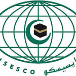 نَشْر اللغة العربية في ورشة عمل “العربية للجميع”