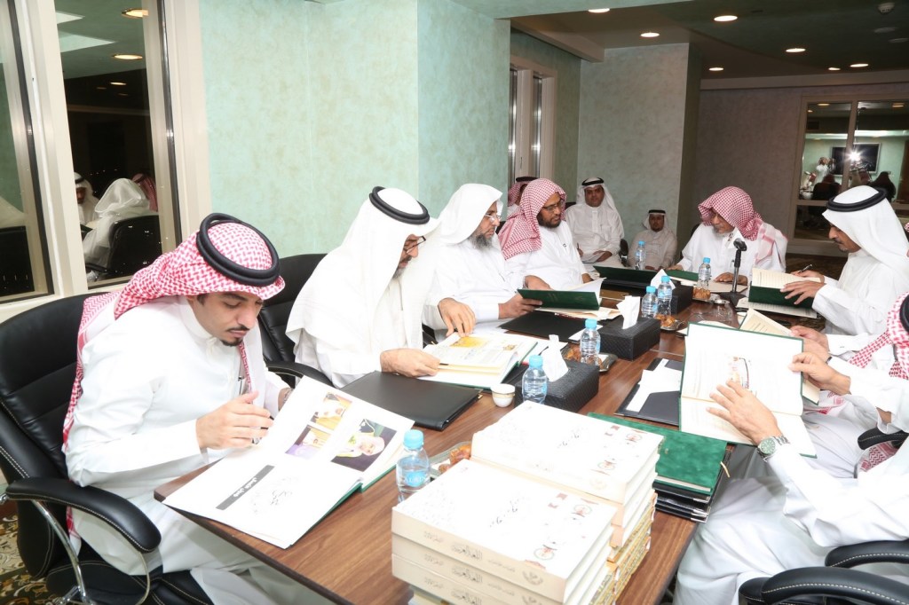 1E3A1946 (نسخ) (نسخ)