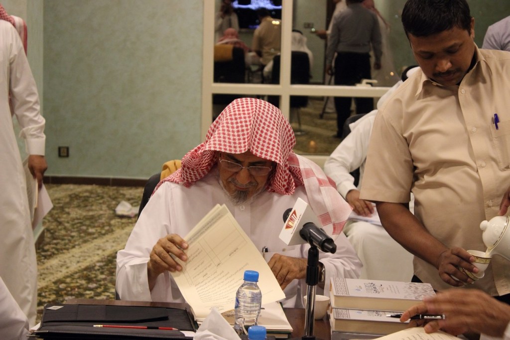 IMG_5949 (نسخ) (نسخ)