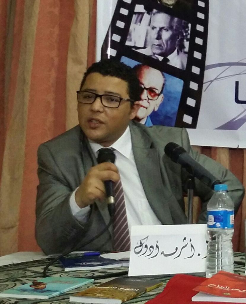 المستشار الثقافي أشرف أدوك