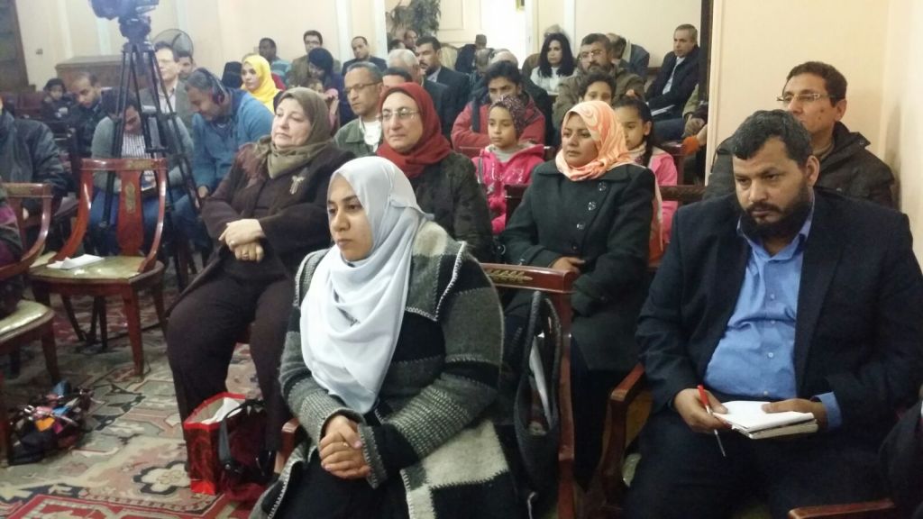 جانب من الجمهور