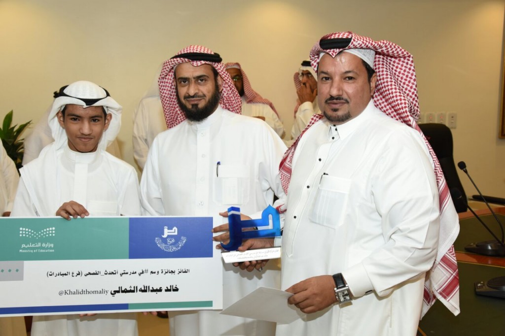 WhatsApp Image 2017-11-16 at 1.26.25 PM