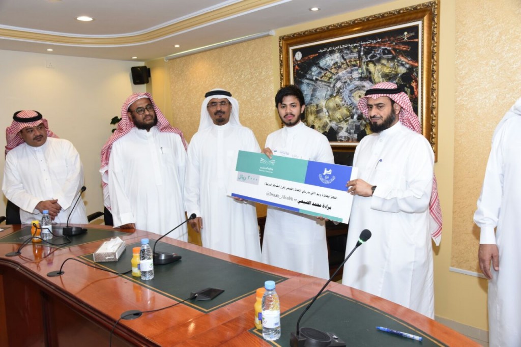 WhatsApp Image 2017-11-16 at 1.26.28 PM