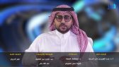 (21) نشرة أخبار اللغة العربية الأسبوعية – 2018/03/02م