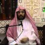 حاشية الكفراوي علي شرح متن الاجرومية المسماه منحةالكريم الوهاب و فتح أبواب النحو للطلاب