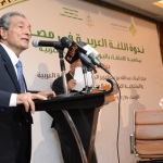 الجامعة العربية تؤكد حرصها على مواصلة الجهود للنهوض باللغة العربية