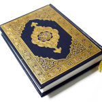 مؤتمر نظرية النحو العربيّ بين الموروث والمستحدَث