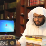 أ.د / عبد العزيز بن علي الحربي