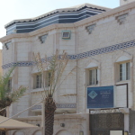 مجمع اللغة العربية