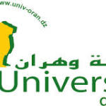 “المساعد على المهارات اللغوية” “مسعف” مجمع اللغة للإعلاميين والإداريين