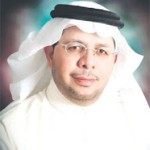 محاضرة ” التفسير اللغوي لأسماء مكة المكرمة  ” لـ أ.د. رياض بن حسن الخوام