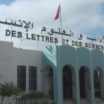 “نحو بلاغة رحبة لتحليل الخطاب” ندوة وطنية بالمغرب