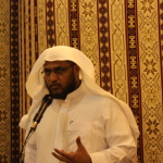 تَرْكــــيبُ لَــــو مَعَ غَــــــيـــــر – أ.د. عبدالرحمن بودرع