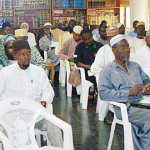 القيمة الحِجاجيّة للعبارة القُرآنيّة – أ.د. عبدالرحمن بودرع