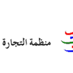 رئيس الوزراء المصري يفتتح جناح المملكة المشارك بمعرض القاهرة الدولي للكتاب