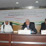 العالَم العربيّ اسمٌ بلا مُسمّىً – أ.د. عبدالرحمن بودرع