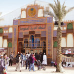 الفتوى (118): سؤال عن حذف جواب الشرط