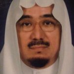 د. عبدالله بن محمد بن مهدي الأنصاري