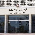 انطلاق دورة تعليم اللغة العربية للناطقين بغيرها