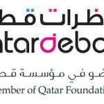 ندوة ترصد تطور الرواية السعودية بجناح المملكة في معرض القاهرة للكتاب
