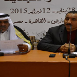 الفتوى (94): سؤال عن وصف القدس بـ (المحتل) و (المحتلة)