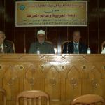 أ.د. عبدالعزيز الحربي يواصل مشاركته في مؤتمر مجمع اللغة العربية بالقاهرة