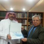 الإيسيسكو تعقد دورة تدريبية حول طرق تدريس اللغة العربية فى بنين