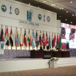 الفتوى (236): ما الرسم الصحيح لكلمة (إذاً)؟