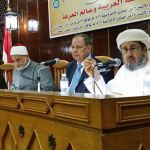 الاستثمار في اللغة العربية ثروة قومية في عالم المعرفة