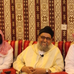 محاضرة أ.د. الشاهد البوشيخي بمجمع اللغة العربية على الشبكة العالمية