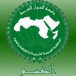 المنظمة العربية للثقافة تطالب بتشريعات لحماية اللغة العربية