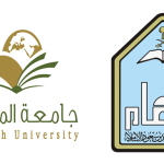 “نحو معجم تاريخي لمصطلحات النقد العربي” محاضرة للشاهد البوشيخي