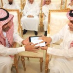 التقرير الخاص بمؤتمر: اللغة العربية وتحديات البقاء – اليوم الأول