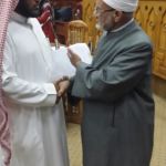 ( دور اتحاد المجامع اللغوية العربية وتحديث العمل المعجمي ) و ( إسهامات ابن سينا في اللغة العربية وأدبها ) ضمن فعاليات اليوم الثامن لمؤتمر مجمع اللغة العربية بالقاهرة