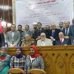 خطاب مؤتمر (اللغة العربية وتحديات البقاء) لأمين عام جامعة الدول العربية