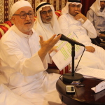 الكتابةُ ، بين الكاتب والقارئ – أ.د. عبدالرحمن بودرع