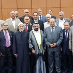 القرار السابع