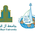 شَحْبَل – أ.د. محمد جمال صقر