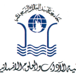 صور محاضرة ” المعجم العربي.. الحاضر والآفاق” لـ أ.د. عبدالحميد النوري