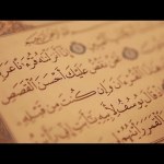 «دوال المصطلح العلمي اللغوية».. في محاضرة بأدبي الأحساء