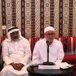 محاضرة التفسير اللغوي لأسماء مكة المكرمة – لـ أ.د/ رياض بن حسن الخوّام – الجزء الثاني