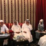 محاضرة التفسير اللغوي لأسماء مكة المكرمة – لـ أ.د/ رياض بن حسن الخوّام – الجزء الثالث