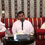 محاضرة ” المعجم العربي .. الحاضر والآفاق ” لـ أ.د. عبدالحميد النوري – الجزء الثاني