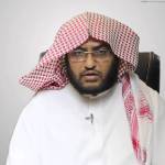 نثر الألفية (الحلقة الأولى) – لـ أ.د. عبدالعزيز الحربي