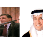 من وَحْيِ الصّورَة: الصّورةُ مصدراً من مَصادِرِ السّيرَةِ الذّاتيّة – أ.د. عبدالرحمن بودرع