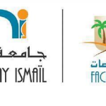 مِنْ تَغْرِيدَاتِ الْخَلِيلِ بْنِ أَحْمَدَ الْفَرَاهِيدِيِّ – أ.د. محمد جمال صقر