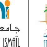 علي أبوالمكارم – أ.د. إبراهيم الشمسان