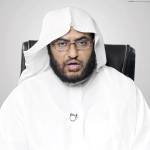 #نثر_الألفية (الحلقة الخامسة) – لـ أ.د. عبدالعزيز الحربي