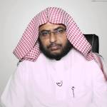 #نثر_الألفية (الحلقة الثامنة) – لـ أ.د. عبدالعزيز الحربي